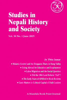 SINHAS Volume 30 Number 1