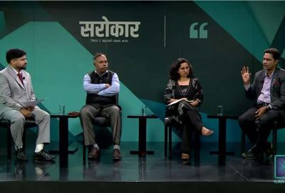 संविधान संशोधन कसरी हुन्छ ?