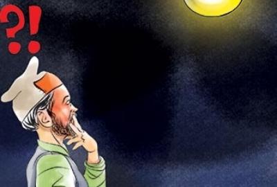 फर्पिङको ‘चन्द्रबत्ती’