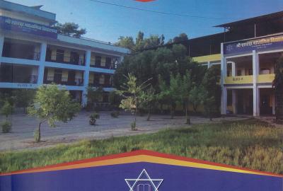 प्रवेशिका परीक्षा (एसएलसी/एसईई) मा शारदा मा.वि. को सहभागिता र उपलब्धि