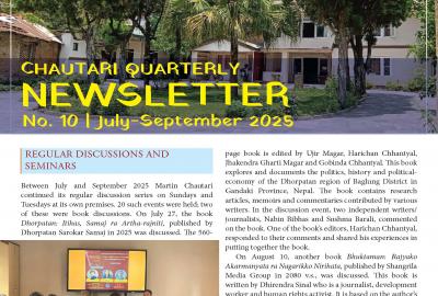 Chautari Quarterly Newsletter. No. 10 July-September 2025