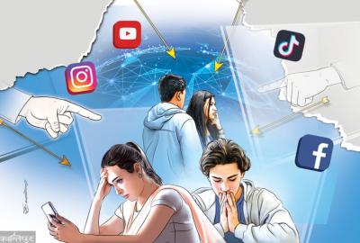 डिजिटल स्पेसमा विभेद र हिंसा 