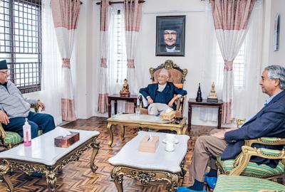 राजनीतिक नेतृत्वको उपार्जन के हो ?