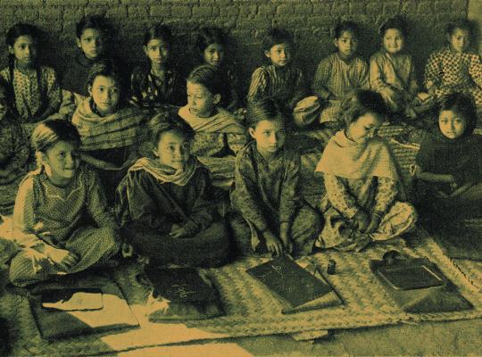 History of the Public School Education in Nepal, 1900-1990