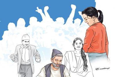 रंगभेद र जात व्यवस्था अन्त्यको सरोकार