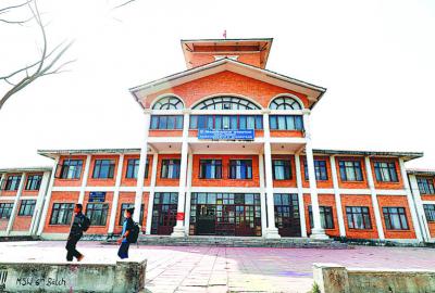 समाज रूपान्तरणमा कमजोर प्राज्ञिक हस्तक्षेप