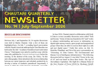 Chautari Quarterly Newsletter. No. 14. July-September 2026