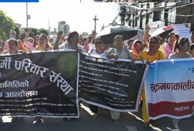 द्वन्द्वपीडितलाई न्याय कहिले ?