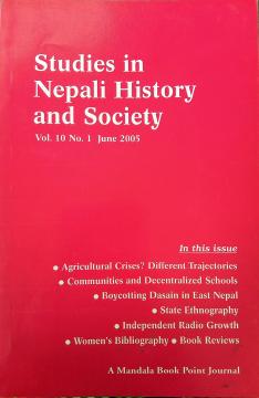 SINHAS Volume 10 Number 1