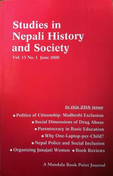 SINHAS Volume 13 Number 1