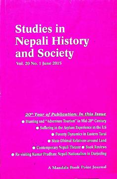 SINHAS Volume 20 Number 1