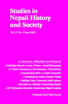 SINHAS Volume 27 Number 1