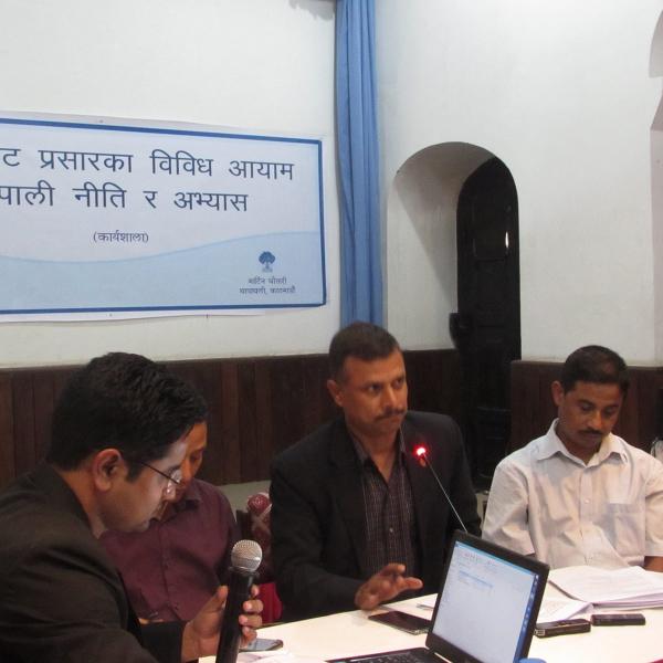 Dimensions of Internet Connectivity: Policy and Practice in Nepal