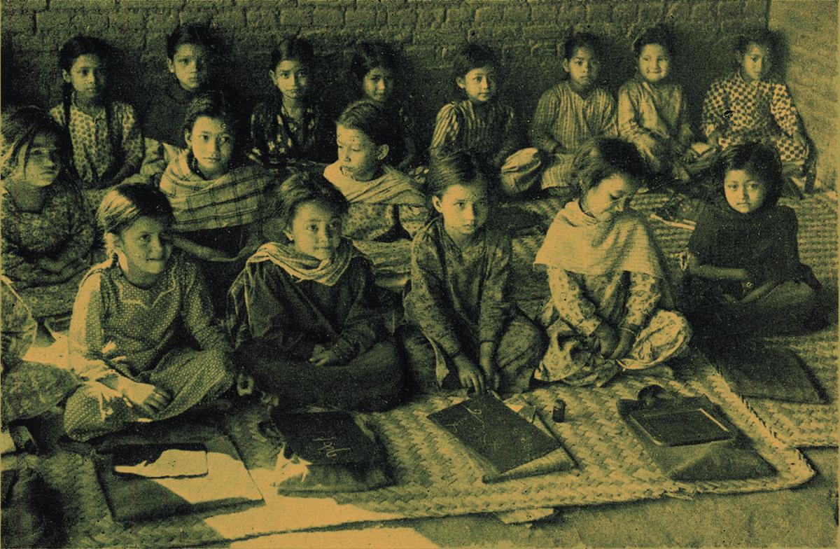 History of the Public School Education in Nepal, 1900-1990