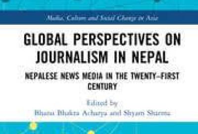 Hope-Driven to Uncertainty-Driven Innovation: Digital Transitions of Newspapers in Nepal