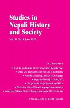 SINHAS Volume 31 Number 1