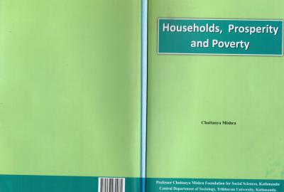 हाउसहोल्ड्स, प्रोस्परिटी एण्ड पोभर्टी - समाज अध्ययन १४