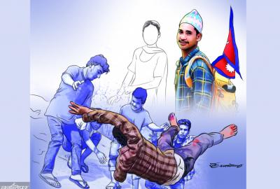 जातव्यवस्थाद्वारा सिर्जित क्रूर हिंसा