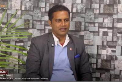 Power, Youth and Geoolitics