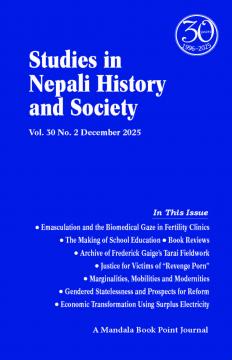 Studies In Nepali History And Society