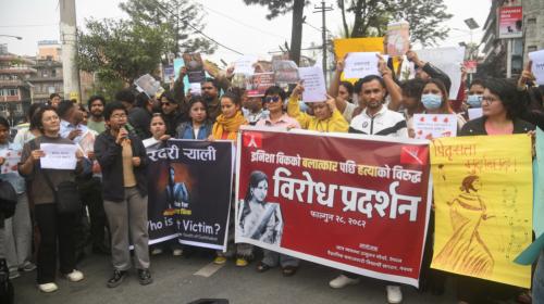 न्यायका लागि निरन्तर संघर्ष