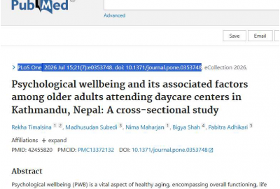 Psychological wellbeing and its associated factors among older adults attending daycare centers in Kathmandu, Nepal: A cross-sectional study